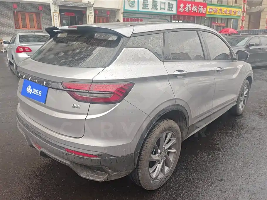 Geely Binyue
