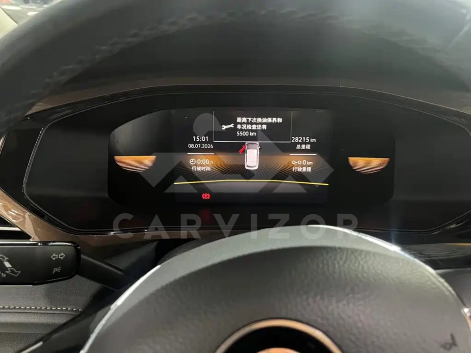 Volkswagen Tharu