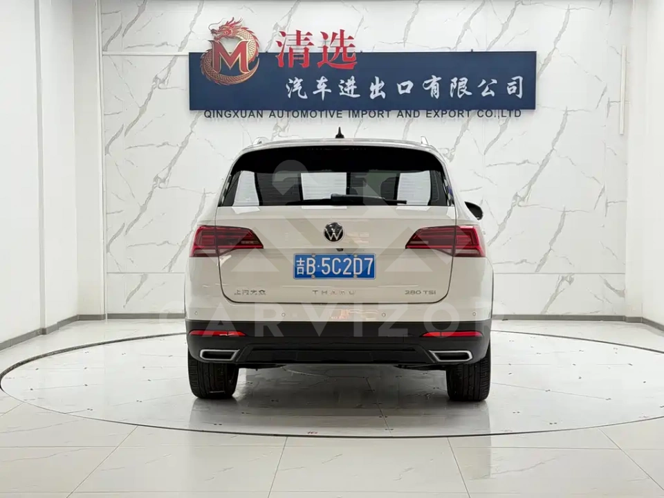 Volkswagen Tharu