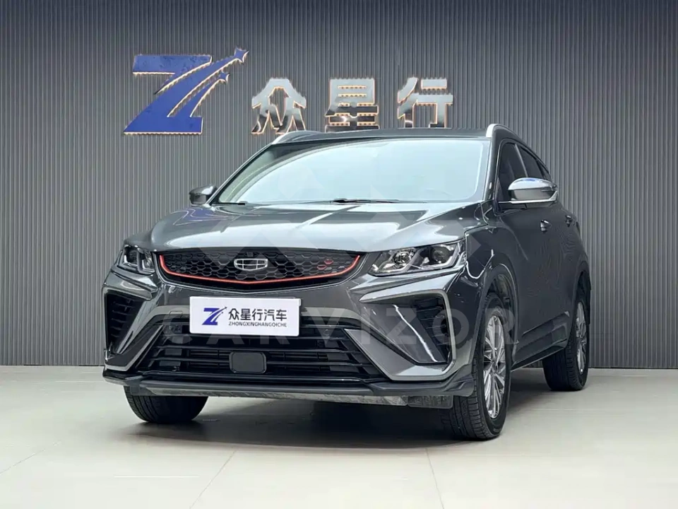 Geely Binyue