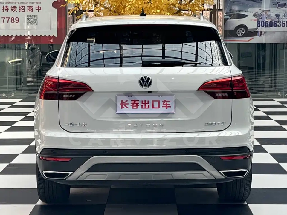 Volkswagen Tayron