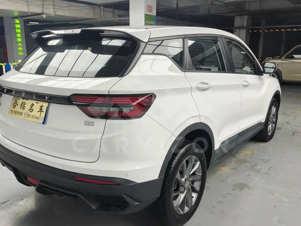 Geely Binyue