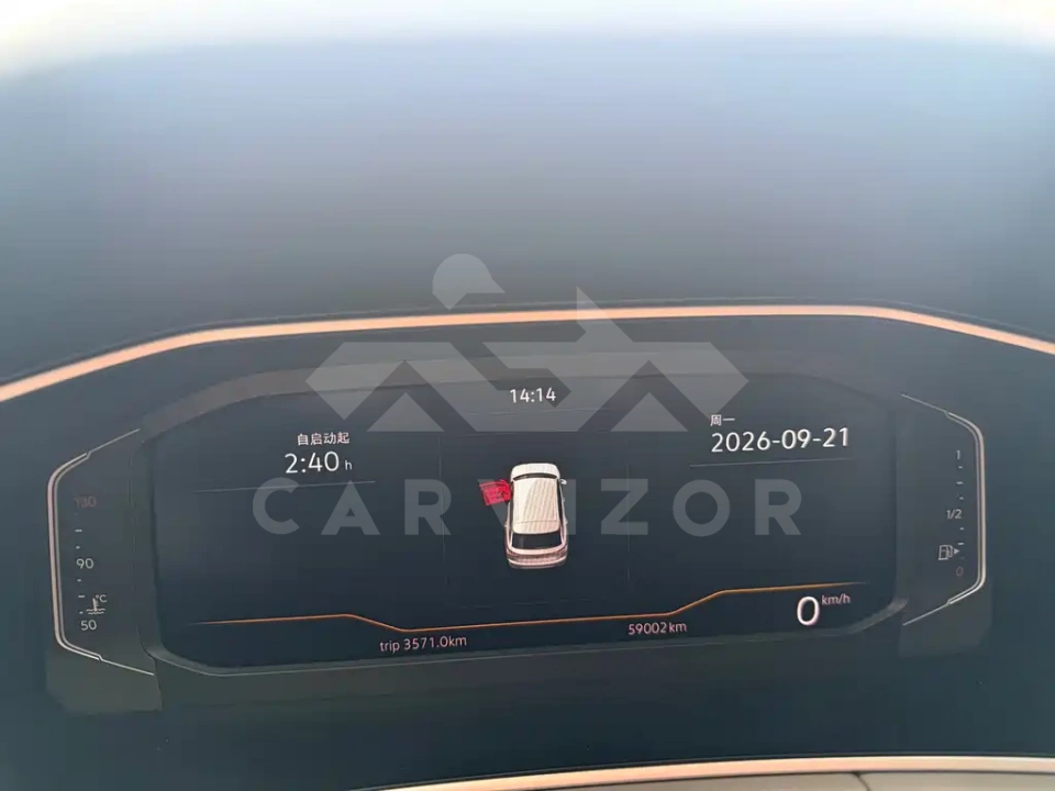 Volkswagen Tayron