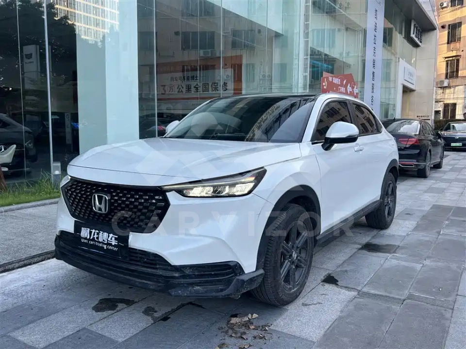 Honda XR-V
