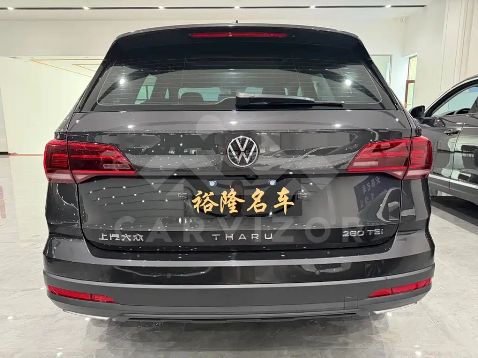 Volkswagen Tharu