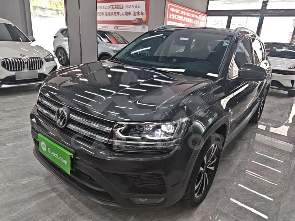Volkswagen Tharu