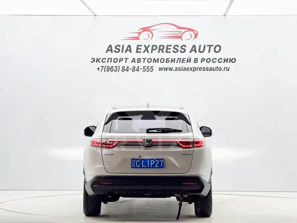 Honda XR-V