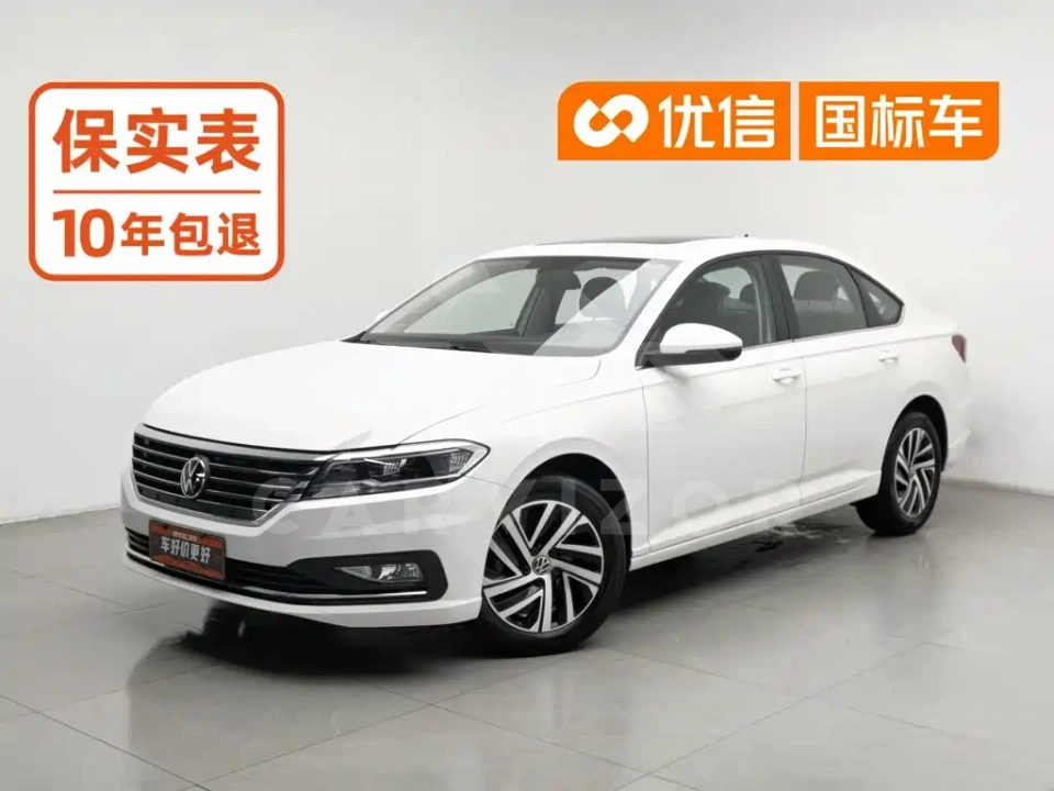 Volkswagen Lavida