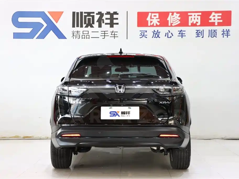 Honda XR-V