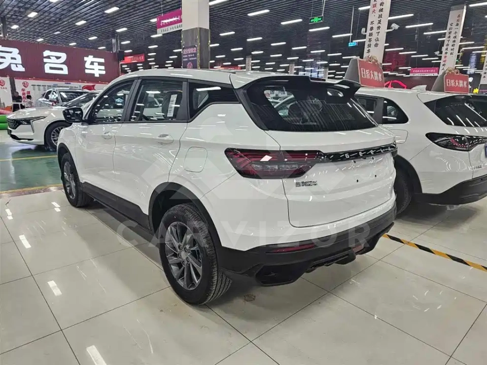Geely Binyue