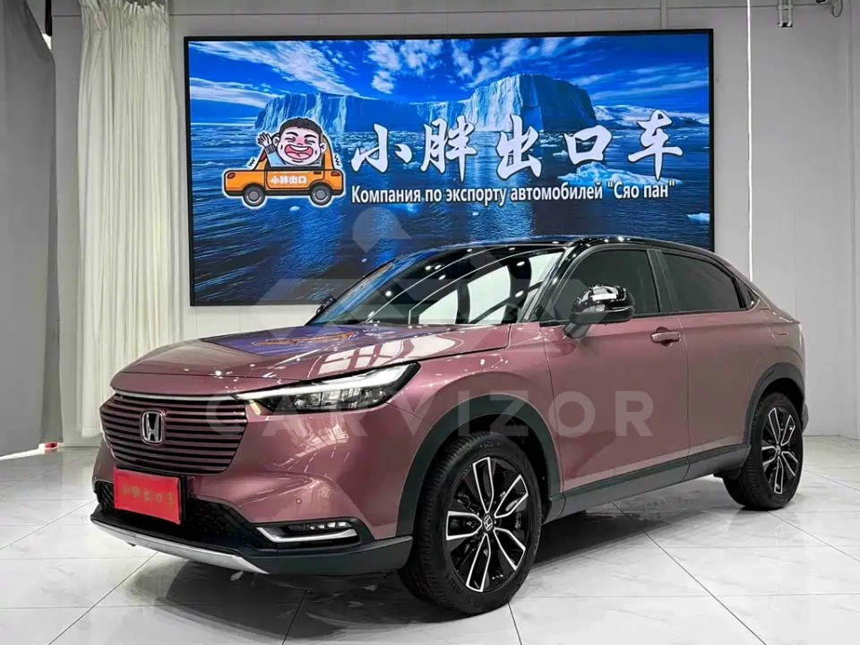 Honda Vezel