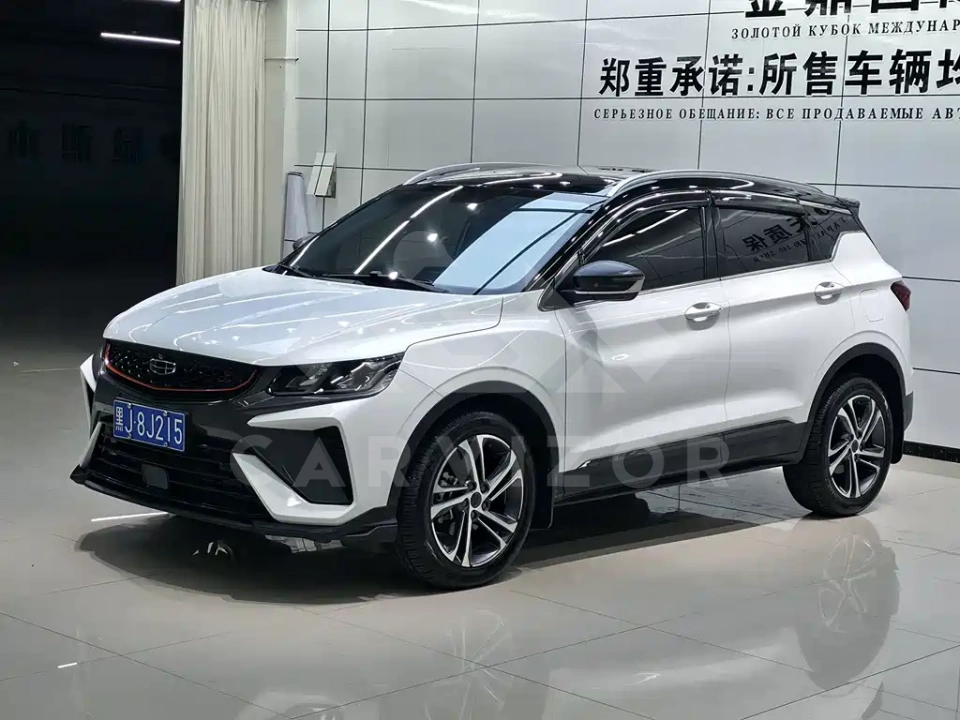Geely Binyue