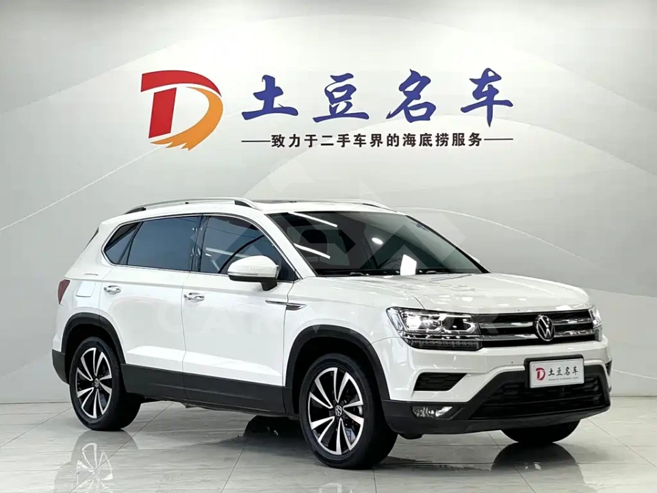 Volkswagen Tharu