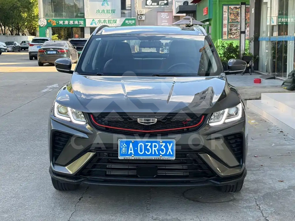 Geely Binyue