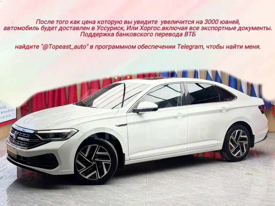 Volkswagen Sagitar