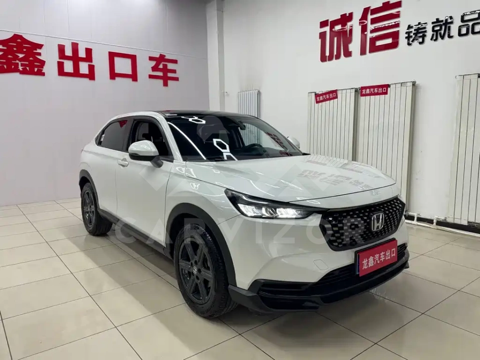 Honda XR-V