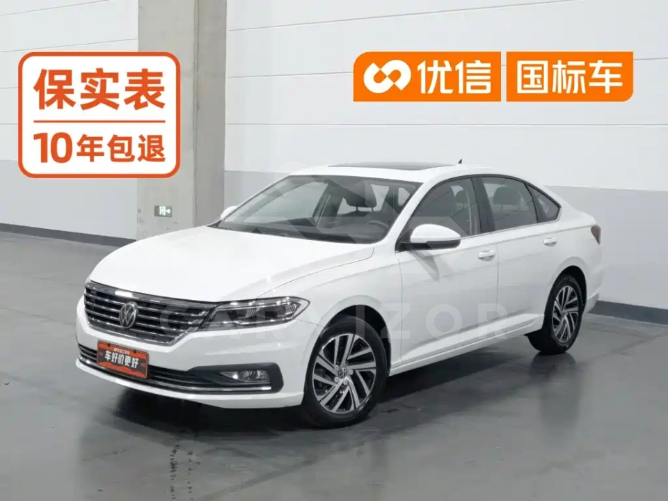 Volkswagen Lavida