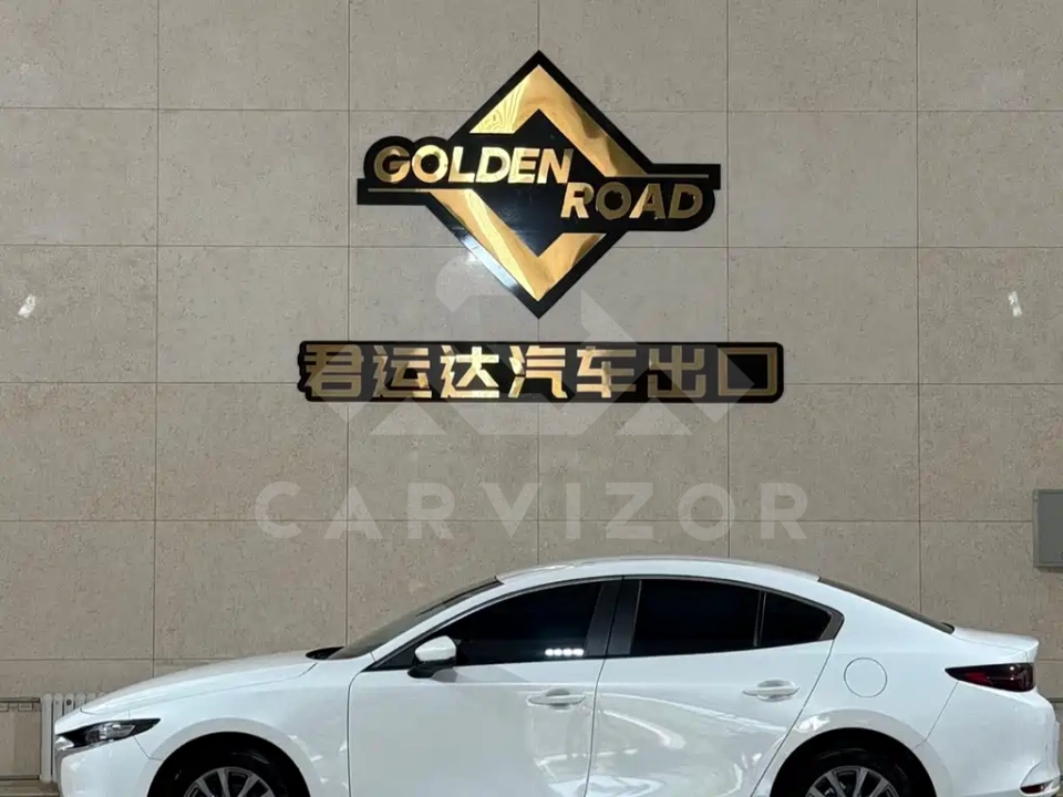 Mazda 3 Axela