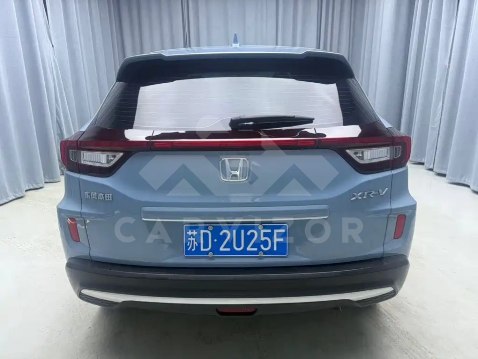 Honda XR-V