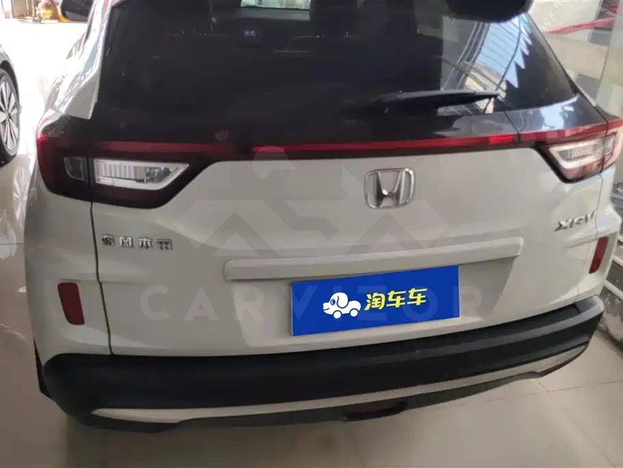 Honda XR-V