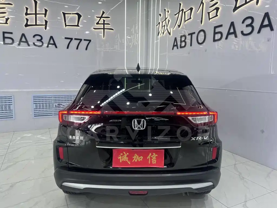 Honda XR-V