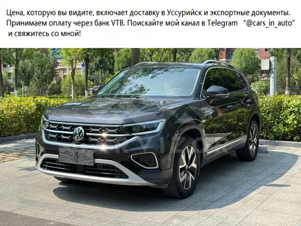 Volkswagen Tayron