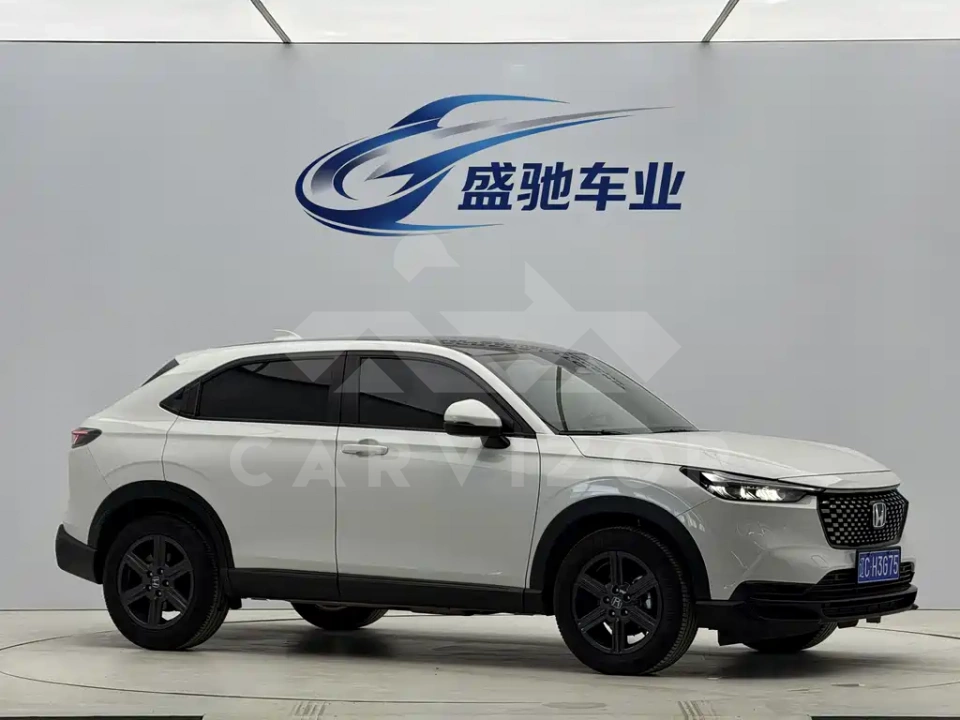 Honda XR-V