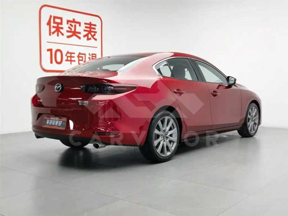 Mazda 3 Axela