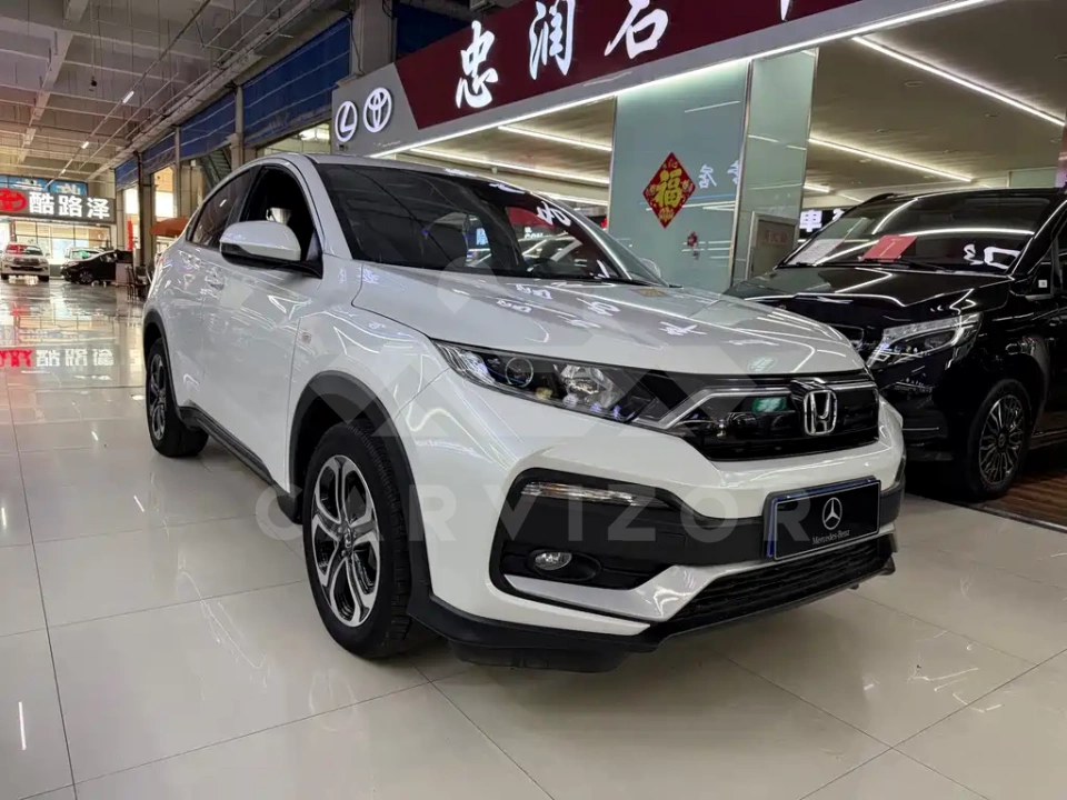 Honda XR-V