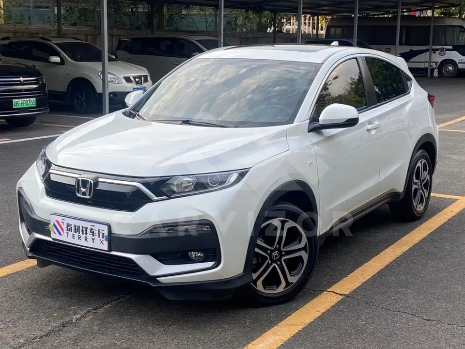 Honda XR-V