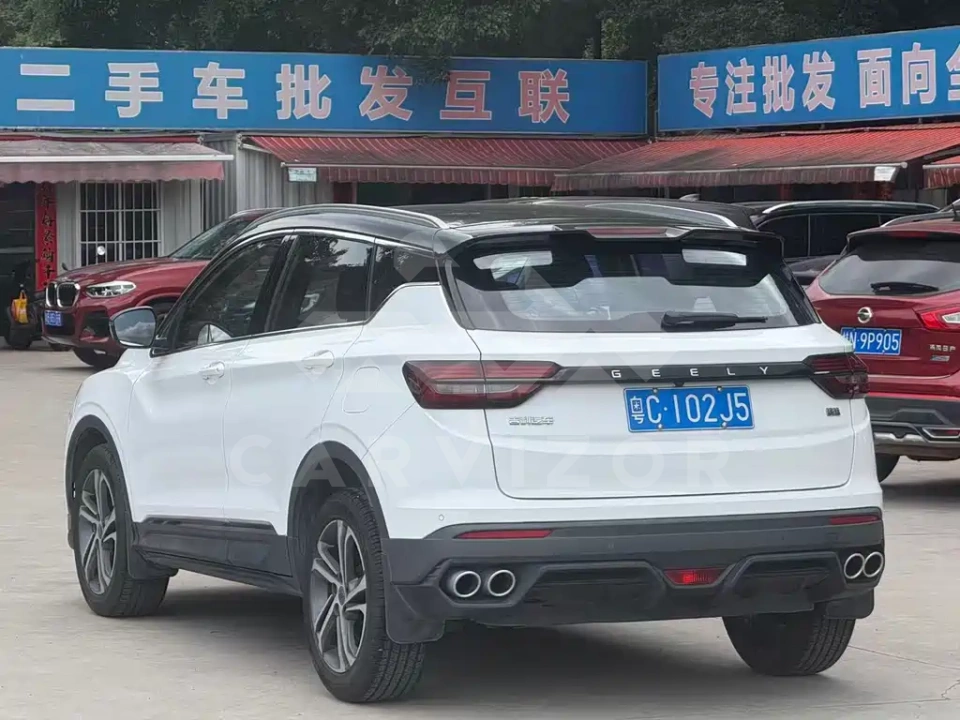 Geely Binyue