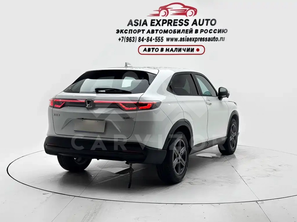 Honda XR-V