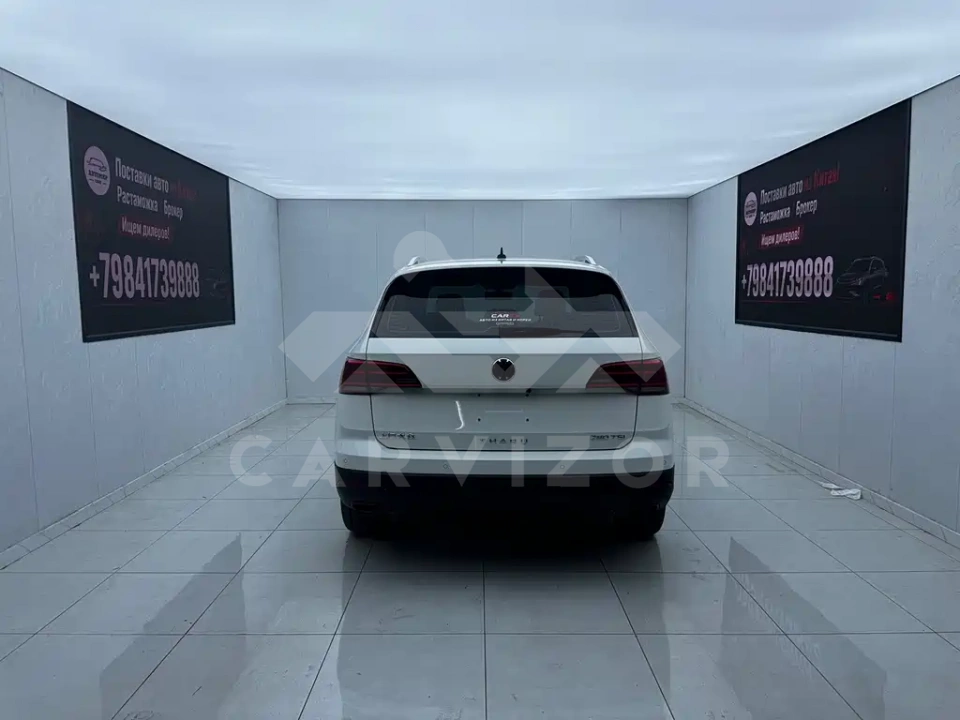 Volkswagen Tharu