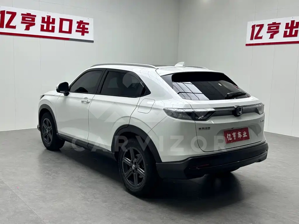 Honda XR-V