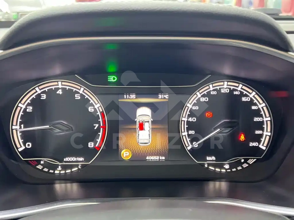 Geely Binyue