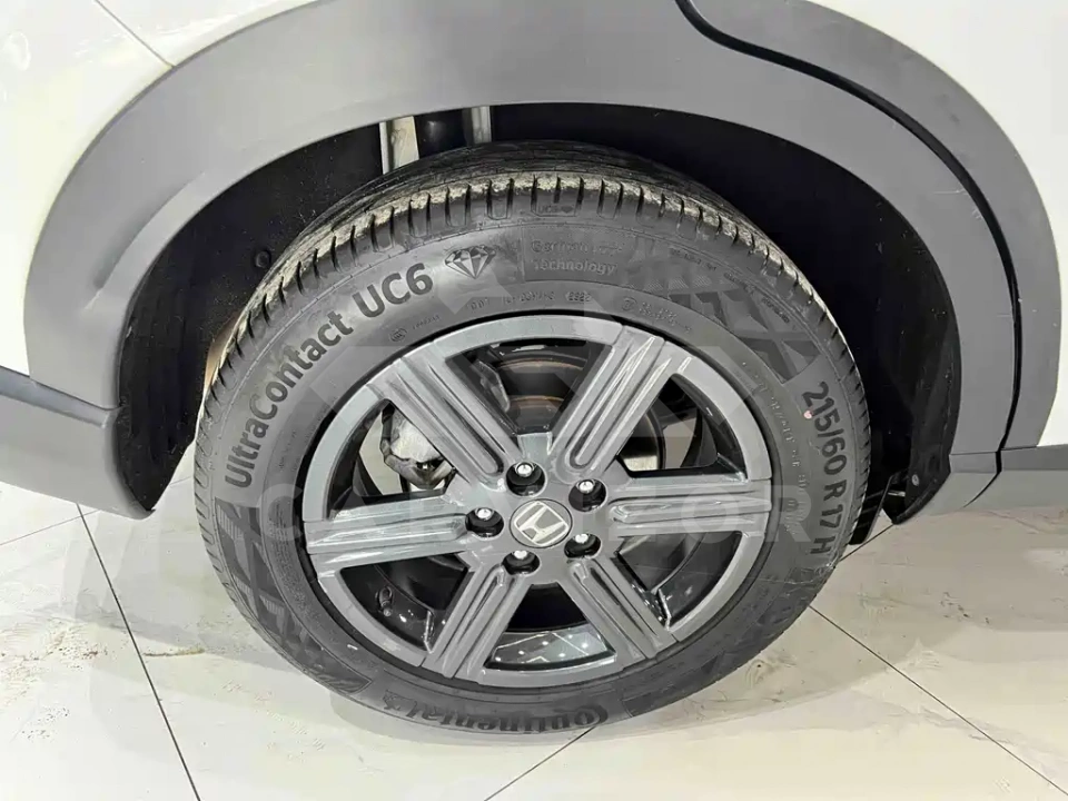 Honda XR-V