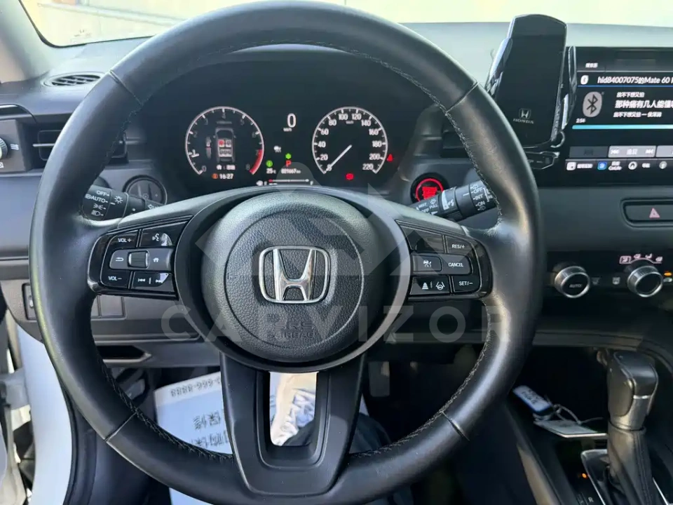 Honda XR-V