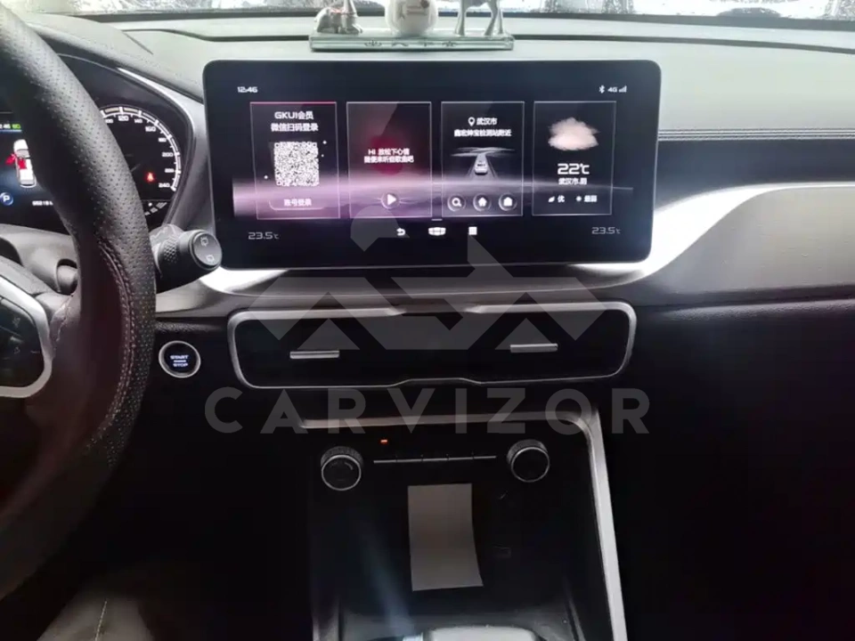 Geely Binyue