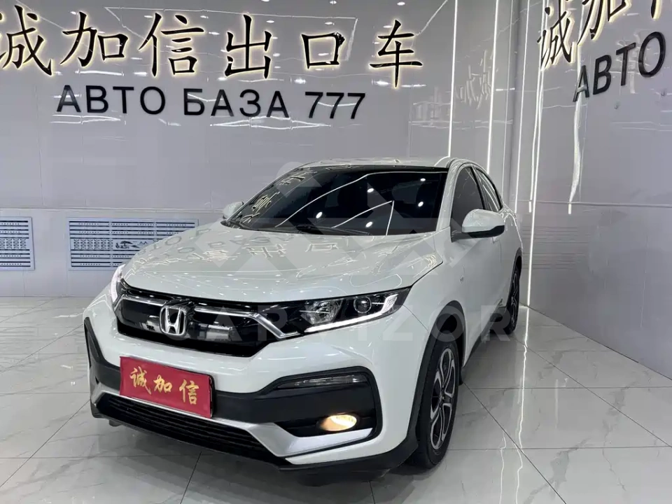 Honda XR-V
