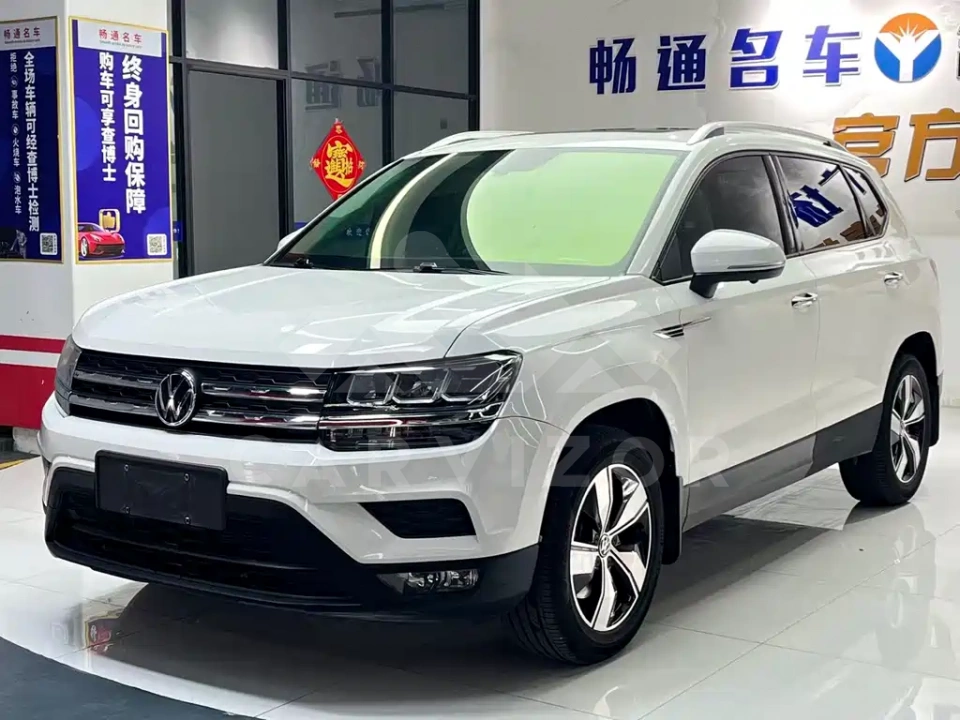Volkswagen Tharu