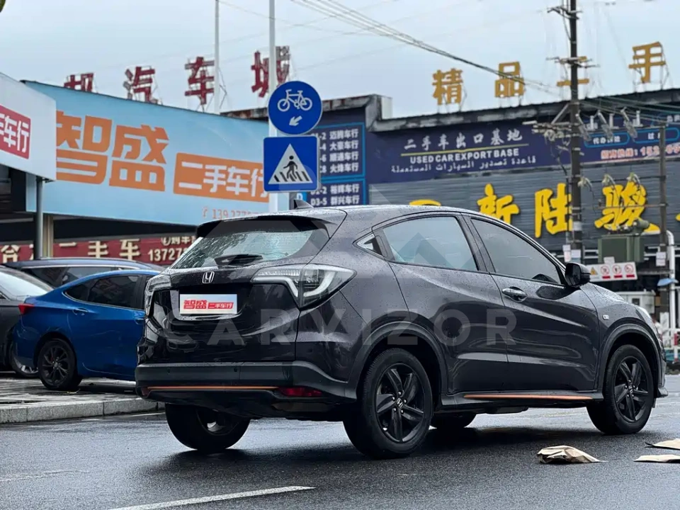 Honda Vezel
