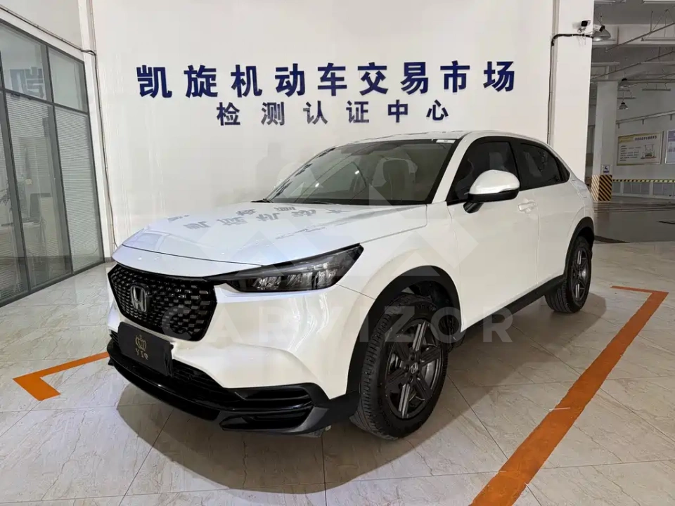 Honda XR-V