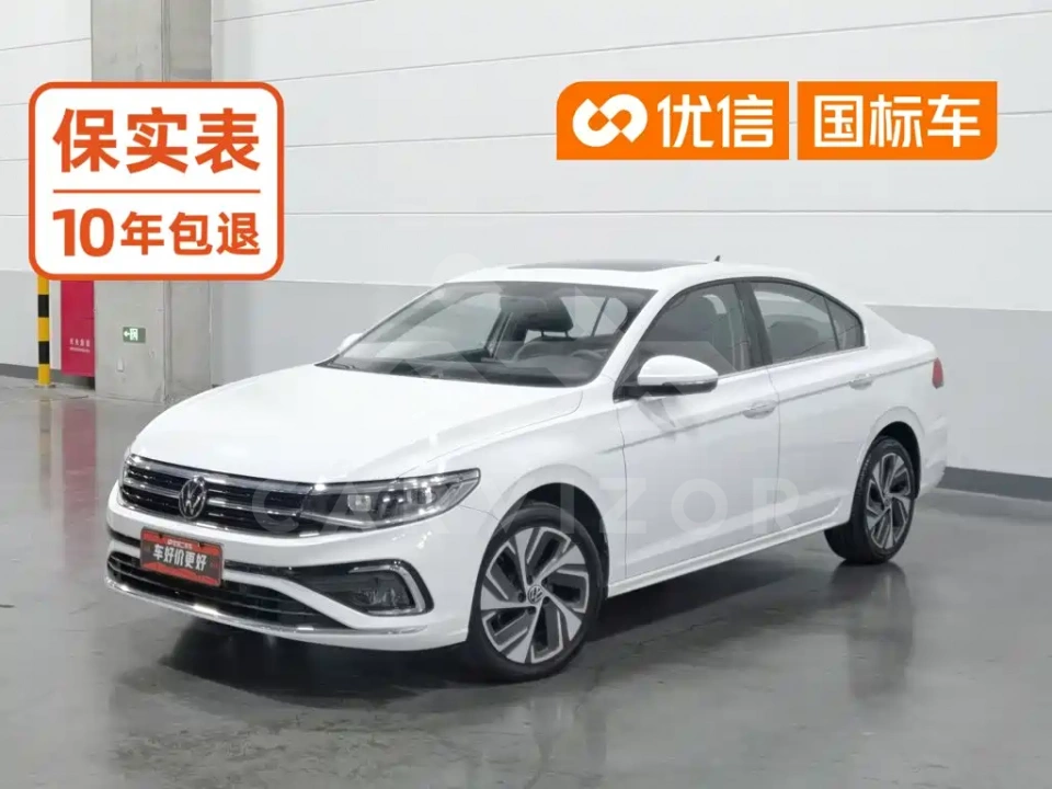 Volkswagen Bora