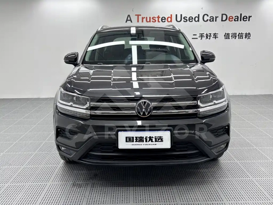 Volkswagen Tharu