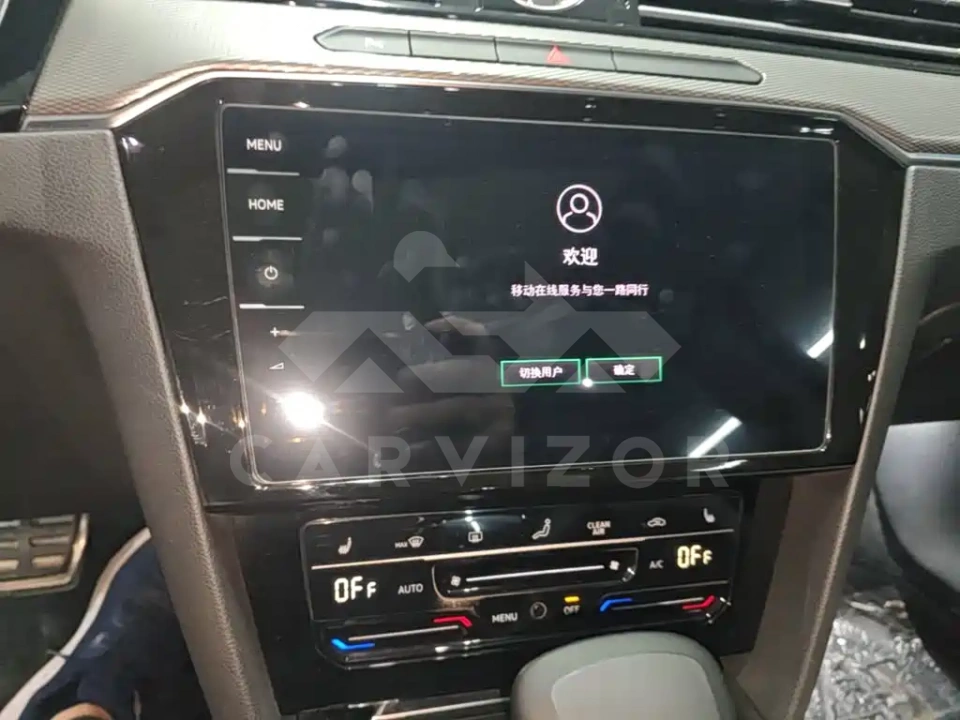 Volkswagen Magotan