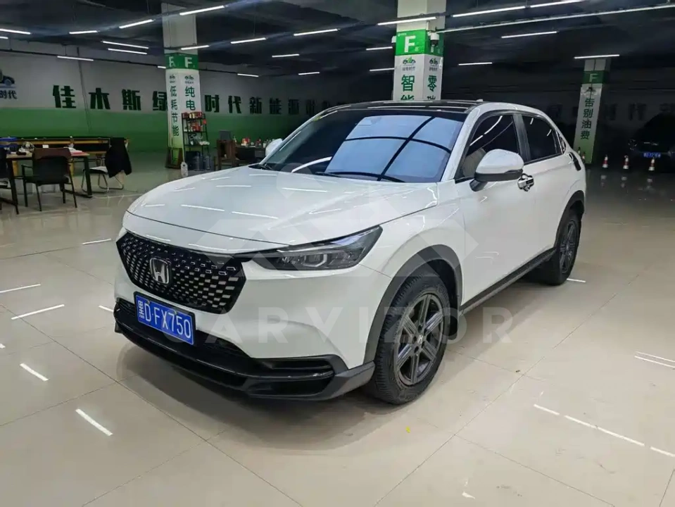 Honda XR-V