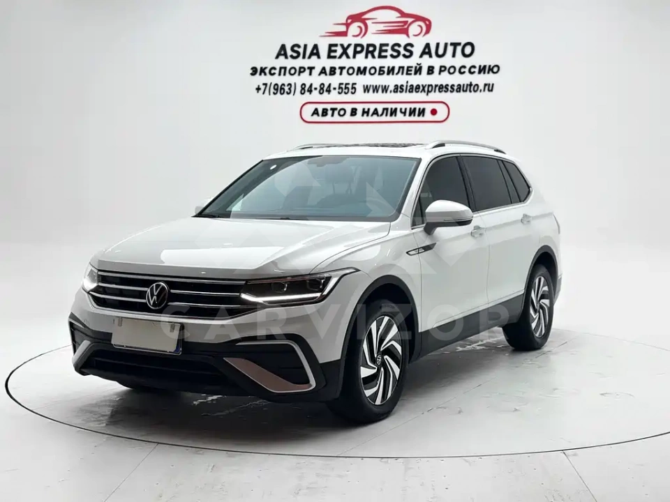 Volkswagen Tiguan L