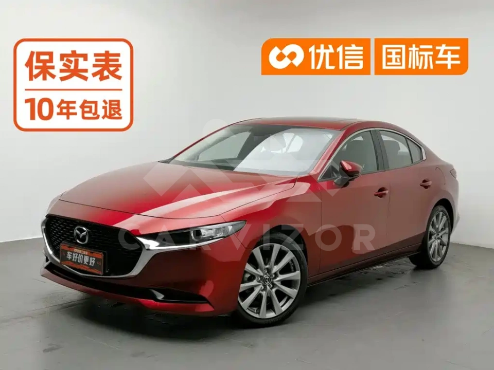 Mazda 3 Axela