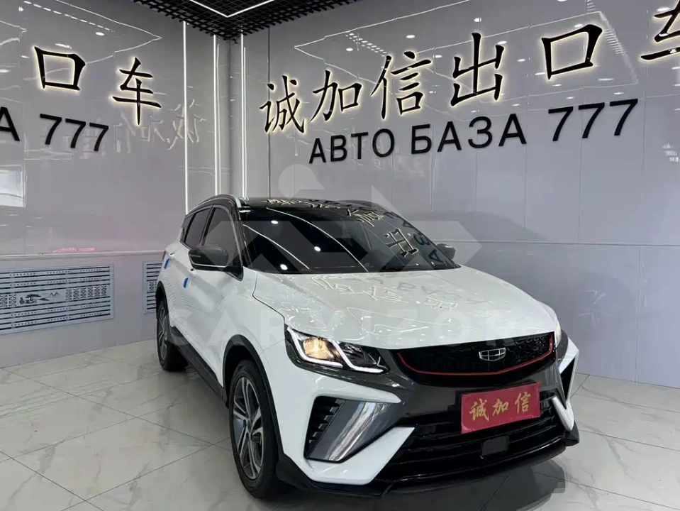 Geely Binyue