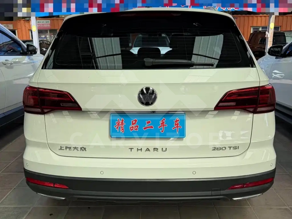 Volkswagen Tharu